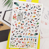 3D αυτοκόλλητο νυχιών Χαλκομανίες Fish Lotus Σχέδιο Νυχιών Διακοσμήσεις Αυτοκόλλητα Sliders Αξεσουάρ μανικιούρ Νύχια Decoraciones