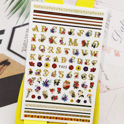 3D αυτοκόλλητο νυχιών Χαλκομανίες Fish Lotus Σχέδιο Νυχιών Διακοσμήσεις Αυτοκόλλητα Sliders Αξεσουάρ μανικιούρ Νύχια Decoraciones