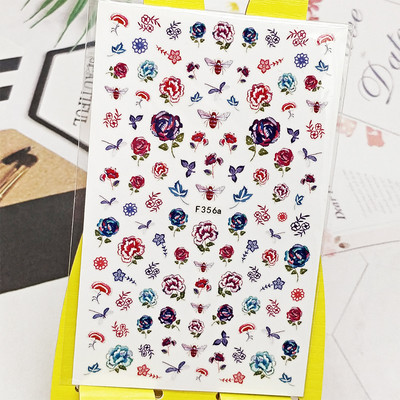 3D αυτοκόλλητο νυχιών Χαλκομανίες Fish Lotus Σχέδιο Νυχιών Διακοσμήσεις Αυτοκόλλητα Sliders Αξεσουάρ μανικιούρ Νύχια Decoraciones