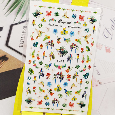 3D αυτοκόλλητο νυχιών Χαλκομανίες Fish Lotus Σχέδιο Νυχιών Διακοσμήσεις Αυτοκόλλητα Sliders Αξεσουάρ μανικιούρ Νύχια Decoraciones