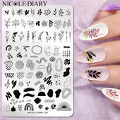 ΗΜΕΡΟΛΟΓΙΟ NICOLE Big Size Leaf Flower Nail Stamping Plate Christmas Christmas Templates Stamp Leopard Snow Image Printing Stencil