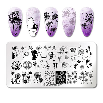 ΗΜΕΡΟΛΟΓΙΟ NICOLE Big Size Leaf Flower Nail Stamping Plate Christmas Christmas Templates Stamp Leopard Snow Image Printing Stencil