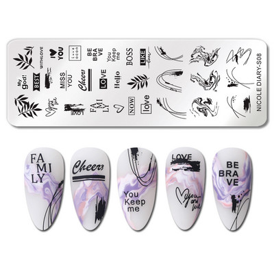 ΗΜΕΡΟΛΟΓΙΟ NICOLE Big Size Leaf Flower Nail Stamping Plate Christmas Christmas Templates Stamp Leopard Snow Image Printing Stencil