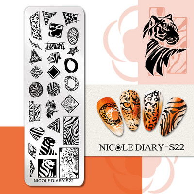 1 ΤΕΜ NICOLE DIARY Πρότυπο εκτύπωσης με στένσιλ για σφράγιση νυχιών με υφή γεωμετρικής γραμμής 1 ΤΕΜ.