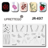 2022 Πρότυπο πλάκας σφράγισης από ανοξείδωτο χάλυβα αφηρημένες γραμμές Χριστουγεννιάτικες αγωνιστικές τουλίπα Doggy Γερμανικά αποσπάσματα κειμένου Leopard Skin JR491-500