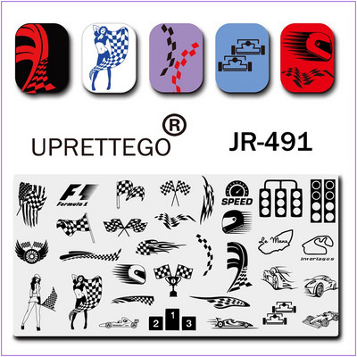 2022 Πρότυπο πλάκας σφράγισης από ανοξείδωτο χάλυβα αφηρημένες γραμμές Χριστουγεννιάτικες αγωνιστικές τουλίπα Doggy Γερμανικά αποσπάσματα κειμένου Leopard Skin JR491-500