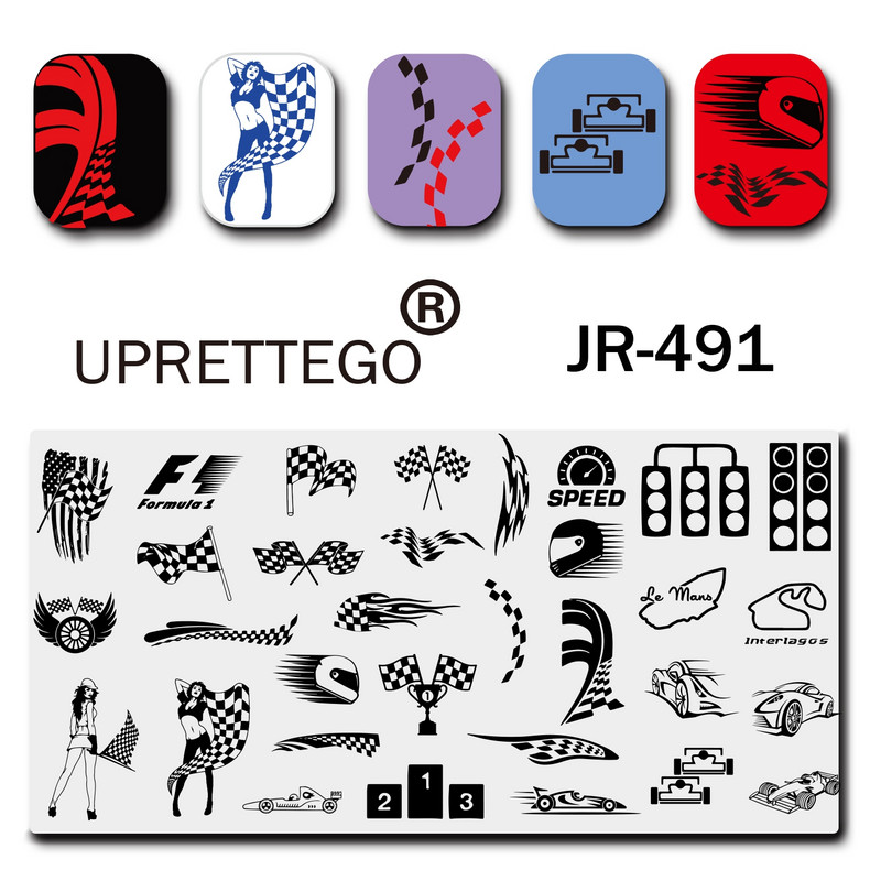 2022 Πρότυπο πλάκας σφράγισης από ανοξείδωτο χάλυβα αφηρημένες γραμμές Χριστουγεννιάτικες αγωνιστικές τουλίπα Doggy Γερμανικά αποσπάσματα κειμένου Leopard Skin JR491-500