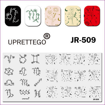 Πρότυπο πλάκας σφράγισης από ανοξείδωτο ατσάλι 2022 Αφηρημένες γραμμές Σχήματα Floral Chain Barb Melt Umbrella Romatic Sleeping JR501-510