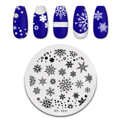 PICT You Nail Stamping Plates Γαλλική συμβουλή Εικόνες Πρότυπο σφράγισης νυχιών από ανοξείδωτο ατσάλι Εργαλεία στένσιλ για το σχεδιασμό νυχιών