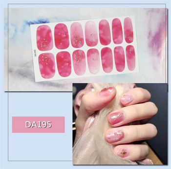 Lamemoria 1бр Beauty DIY Nail Patch Adhesive Nail Wraps Night Designs Gradient Moon Стикери за лак за нокти Водоустойчиви ленти за нокти