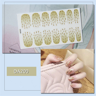Lamemoria 1 τμχ Beauty DIY Nail Patch Αυτοκόλλητα Νυχτικά Σχέδια Νυχτερινής Κλίσης Αυτοκόλλητα Βερνίκι νυχιών Moon Αδιάβροχες λωρίδες νυχιών