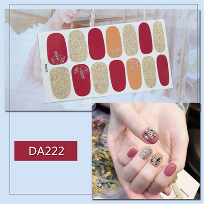 Lamemoria 1 τμχ Beauty DIY Nail Patch Αυτοκόλλητα Νυχτικά Σχέδια Νυχτερινής Κλίσης Αυτοκόλλητα Βερνίκι νυχιών Moon Αδιάβροχες λωρίδες νυχιών