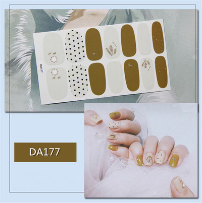 Lamemoria 1 τμχ Beauty DIY Nail Patch Αυτοκόλλητα Νυχτικά Σχέδια Νυχτερινής Κλίσης Αυτοκόλλητα Βερνίκι νυχιών Moon Αδιάβροχες λωρίδες νυχιών