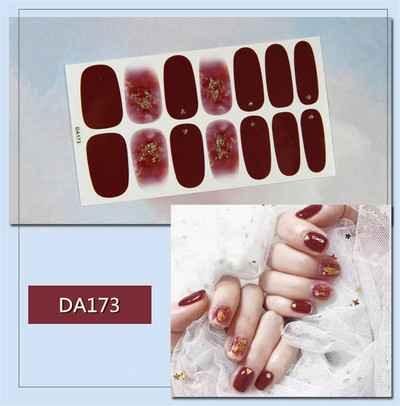 Lamemoria 1 τμχ Beauty DIY Nail Patch Αυτοκόλλητα Νυχτικά Σχέδια Νυχτερινής Κλίσης Αυτοκόλλητα Βερνίκι νυχιών Moon Αδιάβροχες λωρίδες νυχιών