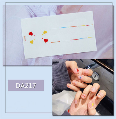 Lamemoria 1 τμχ Beauty DIY Nail Patch Αυτοκόλλητα Νυχτικά Σχέδια Νυχτερινής Κλίσης Αυτοκόλλητα Βερνίκι νυχιών Moon Αδιάβροχες λωρίδες νυχιών