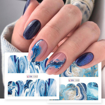 12 τμχ Μελάνι Blooming Marble Nail Water Sliders Gradient Abstract Abstract Geometric Line Transfer Sliders DIY Wraps Manicure LEBN1345-1356