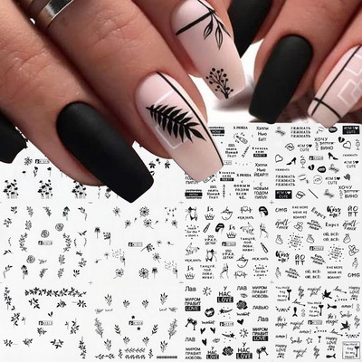 12 τμχ Μελάνι Blooming Marble Nail Water Sliders Gradient Abstract Abstract Geometric Line Transfer Sliders DIY Wraps Manicure LEBN1345-1356