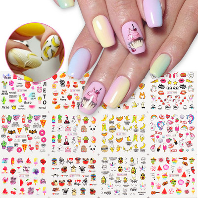 12 τμχ Μελάνι Blooming Marble Nail Water Sliders Gradient Abstract Abstract Geometric Line Transfer Sliders DIY Wraps Manicure LEBN1345-1356