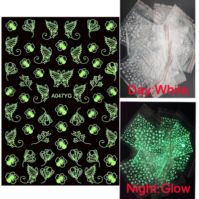 Φωτεινά αυτοκόλλητα νυχιών τέχνης φωτός που λάμπουν σε σκούρο αυτοκόλλητα για τα νύχια Αυτοκόλλητα νυχτερινού φωτός Σχέδιο μανικιούρ μεταφοράς πεταλούδας σελήνης