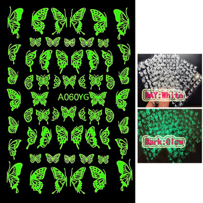Φωτεινά αυτοκόλλητα νυχιών τέχνης φωτός που λάμπουν σε σκούρο αυτοκόλλητα για τα νύχια Αυτοκόλλητα νυχτερινού φωτός Σχέδιο μανικιούρ μεταφοράς πεταλούδας σελήνης