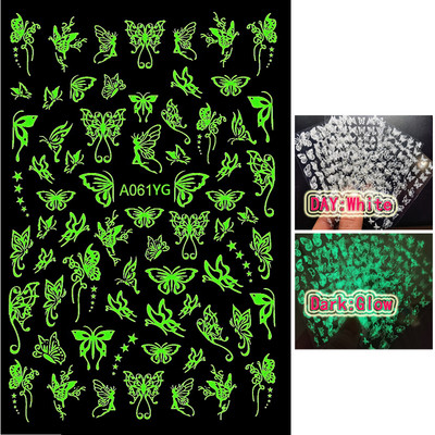Φωτεινά αυτοκόλλητα νυχιών τέχνης φωτός που λάμπουν σε σκούρο αυτοκόλλητα για τα νύχια Αυτοκόλλητα νυχτερινού φωτός Σχέδιο μανικιούρ μεταφοράς πεταλούδας σελήνης