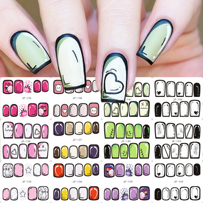 Αυτοκόλλητα νυχιών με αυτοκόλλητα Αγίου Βαλεντίνου Red Love Heart Έρως τόξο Βέλος Αυτοκόλλητο συρόμενο γράμματα Διακόσμηση νυχιών για μανικιούρ LEBN