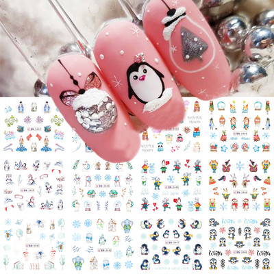 Αυτοκόλλητα νυχιών με αυτοκόλλητα Αγίου Βαλεντίνου Red Love Heart Έρως τόξο Βέλος Αυτοκόλλητο συρόμενο γράμματα Διακόσμηση νυχιών για μανικιούρ LEBN