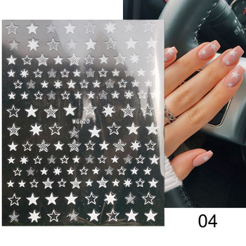 1PC 3D стикери за нокти Черен блясък Сребърна звезда Самозалепващи се плъзгащи се букви Декорации за нокти Стикери Аксесоари за маникюр