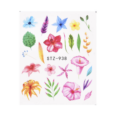 Hot Sell 1Pcs 3D Floral Nail Art Αυτοκόλλητα μεταφοράς νερού Συμβουλές διακόσμησης για μανικιούρ φύλλα λουλουδιών Χαλκομανίες νυχιών Εργαλεία Χονδρική