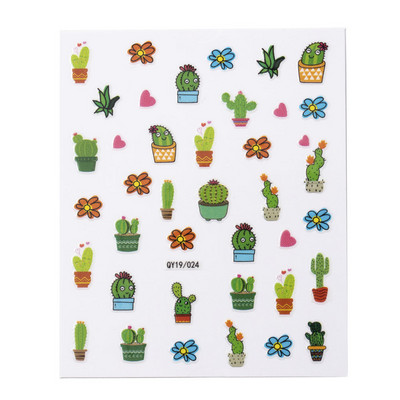 Hot Sell 1Pcs 3D Floral Nail Art Αυτοκόλλητα μεταφοράς νερού Συμβουλές διακόσμησης για μανικιούρ φύλλα λουλουδιών Χαλκομανίες νυχιών Εργαλεία Χονδρική