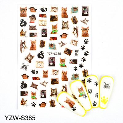 3D αυτοκόλλητα για νύχια Ροζ γάτα με πεντάγραμμο Love Heart Αυτοκόλλητα αυτοκόλλητα αδιάβροχα μανικιούρ μόδας Φύλλο νυχιών Διακοσμήσεις νυχιών
