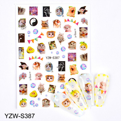 3D αυτοκόλλητα για νύχια Ροζ γάτα με πεντάγραμμο Love Heart Αυτοκόλλητα αυτοκόλλητα αδιάβροχα μανικιούρ μόδας Φύλλο νυχιών Διακοσμήσεις νυχιών