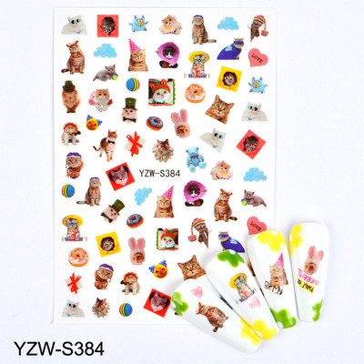 3D αυτοκόλλητα για νύχια Ροζ γάτα με πεντάγραμμο Love Heart Αυτοκόλλητα αυτοκόλλητα αδιάβροχα μανικιούρ μόδας Φύλλο νυχιών Διακοσμήσεις νυχιών