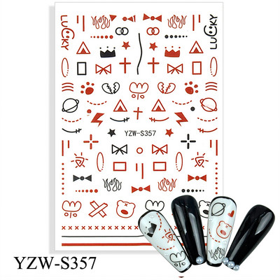 3D αυτοκόλλητα για νύχια Ροζ γάτα με πεντάγραμμο Love Heart Αυτοκόλλητα αυτοκόλλητα αδιάβροχα μανικιούρ μόδας Φύλλο νυχιών Διακοσμήσεις νυχιών