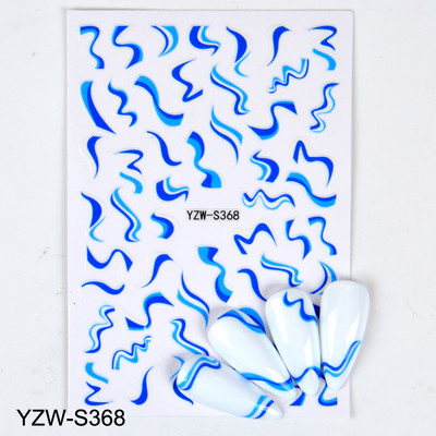 3D αυτοκόλλητα για νύχια Ροζ γάτα με πεντάγραμμο Love Heart Αυτοκόλλητα αυτοκόλλητα αδιάβροχα μανικιούρ μόδας Φύλλο νυχιών Διακοσμήσεις νυχιών