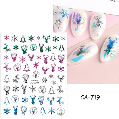 Τρισδιάστατο αντανακλαστικό αυτοκόλλητο νυχιών Snowflakes Χριστουγεννιάτικη διακόσμηση 2022 Suagr Coating Effect Shiny Glitter Sliders Hearts Decal NLLS-J19