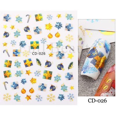 Τρισδιάστατο αντανακλαστικό αυτοκόλλητο νυχιών Snowflakes Χριστουγεννιάτικη διακόσμηση 2022 Suagr Coating Effect Shiny Glitter Sliders Hearts Decal NLLS-J19
