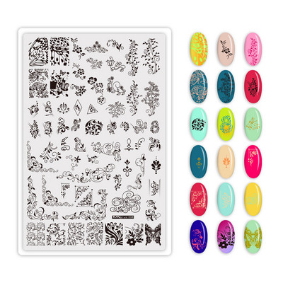 5 αστέρια Πλάκες για σφράγιση νυχιών Σφράγιση προτύπων σφραγίδας εκτύπωσης Stencil Tools πρότυπο αυτοκόλλητων νυχιών 15X10cm Μεγάλη μεταλλική πλάκα σφράγισης