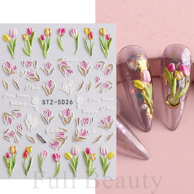5D nyári virágos köröm dombornyomott matrica elegáns virágos esküvői manikűr design ragasztós csúszka gravírozott körömdísz BESTZ-5D30