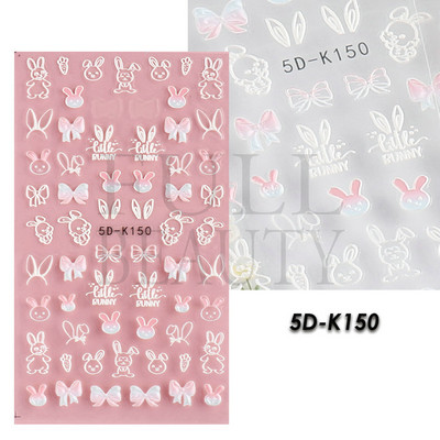 5D nyári virágos köröm dombornyomott matrica elegáns virágos esküvői manikűr design ragasztós csúszka gravírozott körömdísz BESTZ-5D30