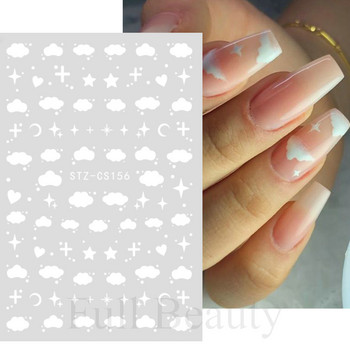 White Cloud Star Стикери за изкуство за нокти Decals French Tips Stripe Line 3D Nail Самозалепващи се плъзгачи Декорации за маникюр TRSTZ-CS156