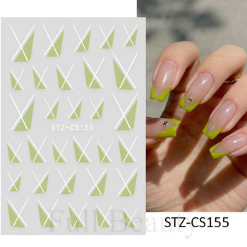 White Cloud Star Стикери за изкуство за нокти Decals French Tips Stripe Line 3D Nail Самозалепващи се плъзгачи Декорации за маникюр TRSTZ-CS156