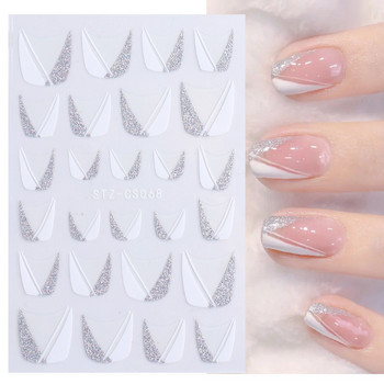 White Cloud Star Nail Art Αυτοκόλλητα Αυτοκόλλητα Αυτοκόλλητα Γαλλικές συμβουλές ρίγες γραμμή 3D αυτοκόλλητα συρόμενα νύχια Διακοσμητικά μανικιούρ TRSTZ-CS156