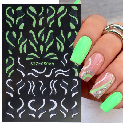 White Cloud Star Nail Art Αυτοκόλλητα Αυτοκόλλητα Αυτοκόλλητα Γαλλικές συμβουλές ρίγες γραμμή 3D αυτοκόλλητα συρόμενα νύχια Διακοσμητικά μανικιούρ TRSTZ-CS156