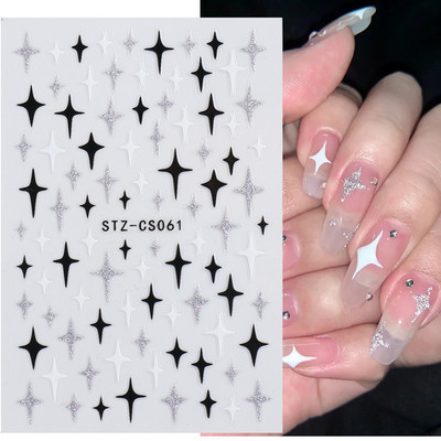 White Cloud Star Nail Art Αυτοκόλλητα Αυτοκόλλητα Αυτοκόλλητα Γαλλικές συμβουλές ρίγες γραμμή 3D αυτοκόλλητα συρόμενα νύχια Διακοσμητικά μανικιούρ TRSTZ-CS156