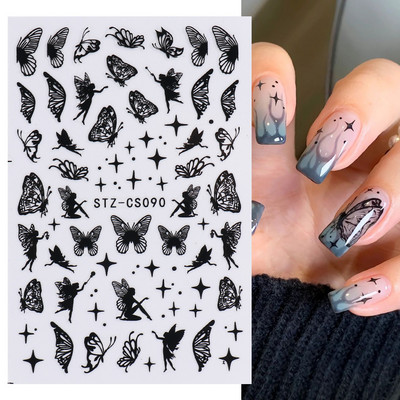 White Cloud Star Nail Art Αυτοκόλλητα Αυτοκόλλητα Αυτοκόλλητα Γαλλικές συμβουλές ρίγες γραμμή 3D αυτοκόλλητα συρόμενα νύχια Διακοσμητικά μανικιούρ TRSTZ-CS156