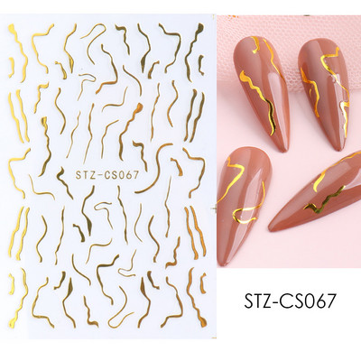 White Cloud Star Nail Art Αυτοκόλλητα Αυτοκόλλητα Αυτοκόλλητα Γαλλικές συμβουλές ρίγες γραμμή 3D αυτοκόλλητα συρόμενα νύχια Διακοσμητικά μανικιούρ TRSTZ-CS156