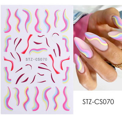 White Cloud Star Nail Art Αυτοκόλλητα Αυτοκόλλητα Αυτοκόλλητα Γαλλικές συμβουλές ρίγες γραμμή 3D αυτοκόλλητα συρόμενα νύχια Διακοσμητικά μανικιούρ TRSTZ-CS156