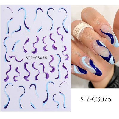 White Cloud Star Nail Art Αυτοκόλλητα Αυτοκόλλητα Αυτοκόλλητα Γαλλικές συμβουλές ρίγες γραμμή 3D αυτοκόλλητα συρόμενα νύχια Διακοσμητικά μανικιούρ TRSTZ-CS156