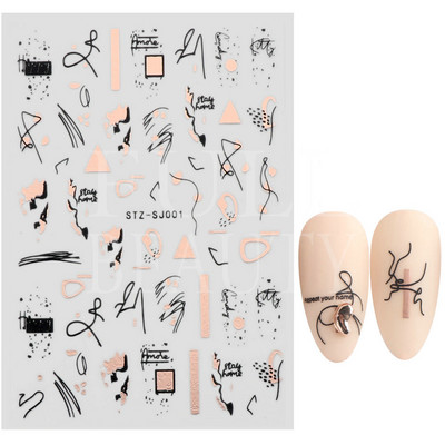 White Cloud Star Nail Art Αυτοκόλλητα Αυτοκόλλητα Αυτοκόλλητα Γαλλικές συμβουλές ρίγες γραμμή 3D αυτοκόλλητα συρόμενα νύχια Διακοσμητικά μανικιούρ TRSTZ-CS156